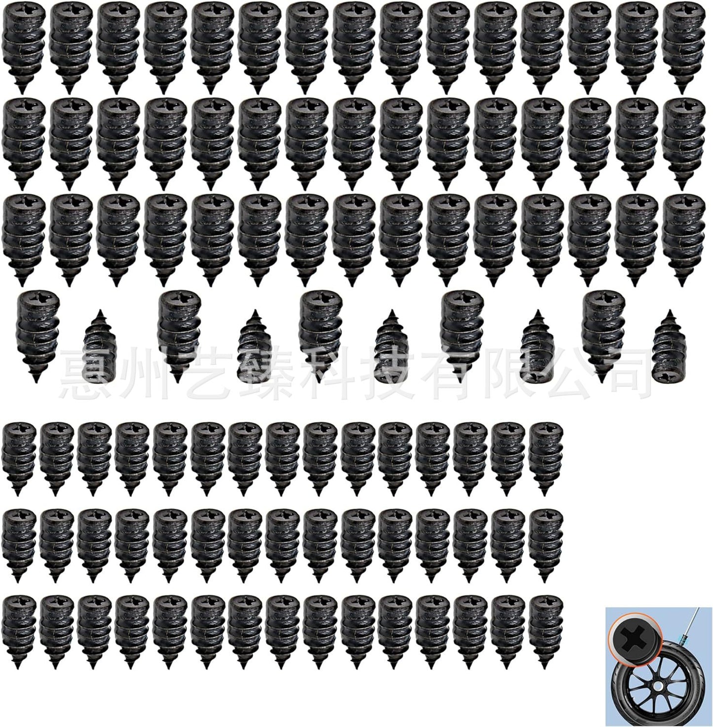 ⏳ LIMITED TIME OFFER | 60PCS Tire Repair Rubber Nails Kit✨