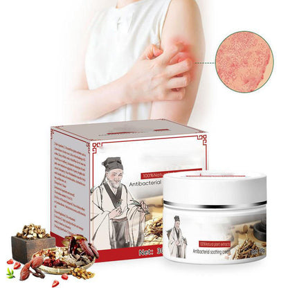 Instant Itch Relief in 15 Seconds! Herbal Repair Itch-Relief Cream, Targeted Relief from Mosquito Bites, Eczema, and Dry Skin Itching