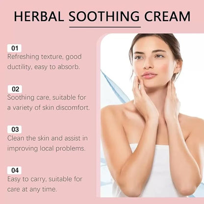 Instant Itch Relief in 15 Seconds! Herbal Repair Itch-Relief Cream, Targeted Relief from Mosquito Bites, Eczema, and Dry Skin Itching